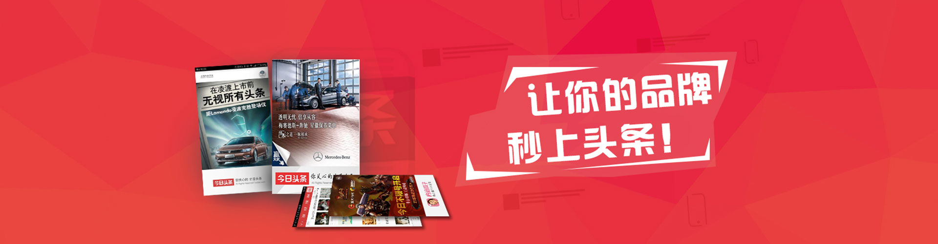 卓尼信息流优化