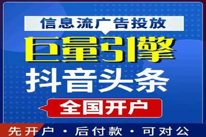 百度推广的成功案例：从零到一的突破