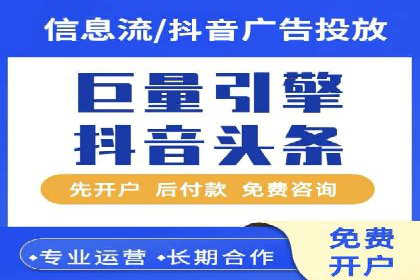 小红书信息流优化：提升笔记曝光率的技巧