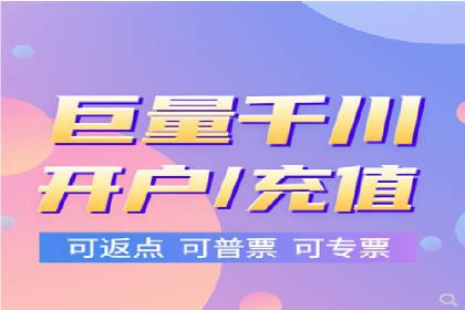 百度推广平台操作心得：案例分享，助力广告优化